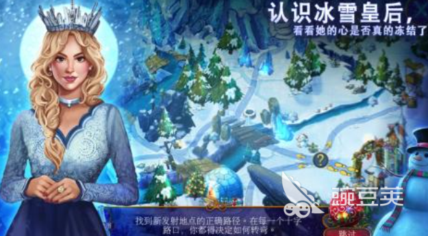 2025年最受歡迎的傳說(shuō)系列游戲推薦與玩法解析