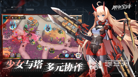 2025熱門塔防游戲推薦：類似月夜降臨的高人氣策略手游盤點(diǎn)