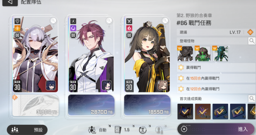 卡厄思梦境养成材料怎么获得 卡厄思梦境材料获取全攻略