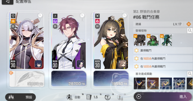 卡厄思梦境养成材料怎么获得 卡厄思梦境材料获取全攻略