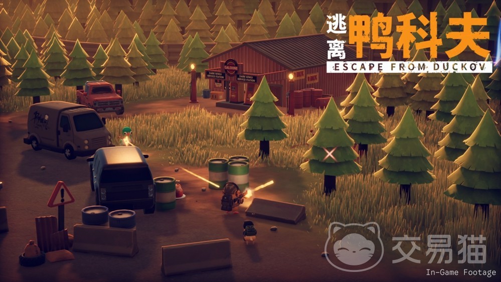 逃离鸭科夫手机版能玩吗 逃离鸭科夫游戏下载及手机平台兼容性解析