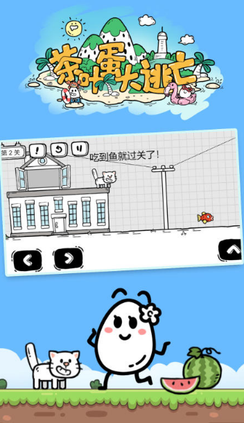手機(jī)游戲闖關(guān)單機(jī)游戲推薦2025 最好玩的闖關(guān)類型單機(jī)手游匯總