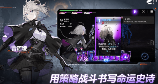 卡厄思?jí)艟臣铀倨鹘榻B 卡厄思?jí)艟臣铀倨饔檬裁?/><div   id=