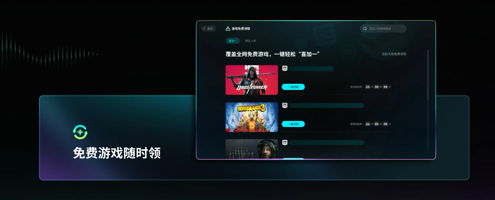 战地6怎么打中文 战地6中文设置方法详解 战地6怎么打中文 战地6中文设置方法详解