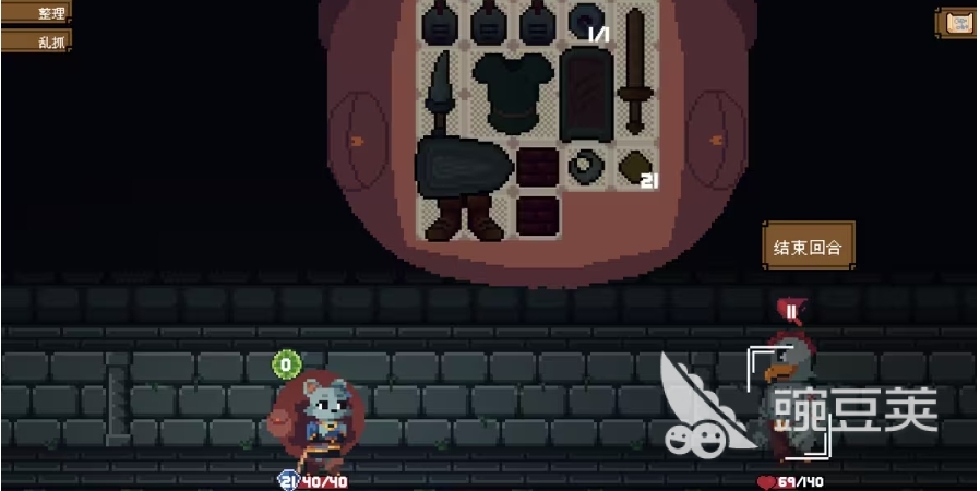 背包英雄手機(jī)版道具圖鑒大全 所有物品效果一覽