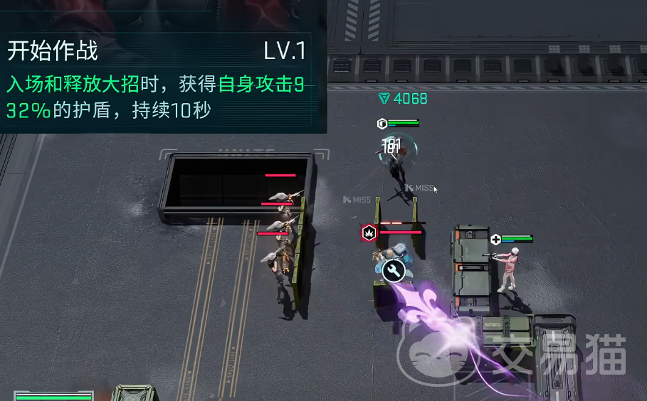 镭明闪击赤霄特装型怎么玩 镭明闪击赤霄特装型玩法技巧全解析