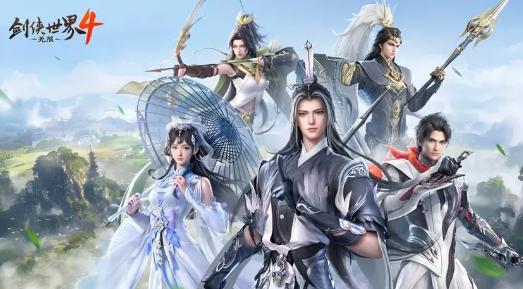 剑侠世界4无限烬宗强度解析 剑侠世界4无限烬宗实战表现与职业定位深度剖析