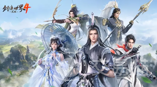 剑侠世界4无限烬宗强度解析 剑侠世界4无限烬宗实战表现与职业定位深度剖析