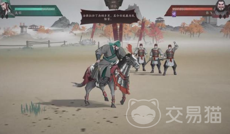 三国望神州零氪玩法全解析 三国望神州平民玩家成长攻略