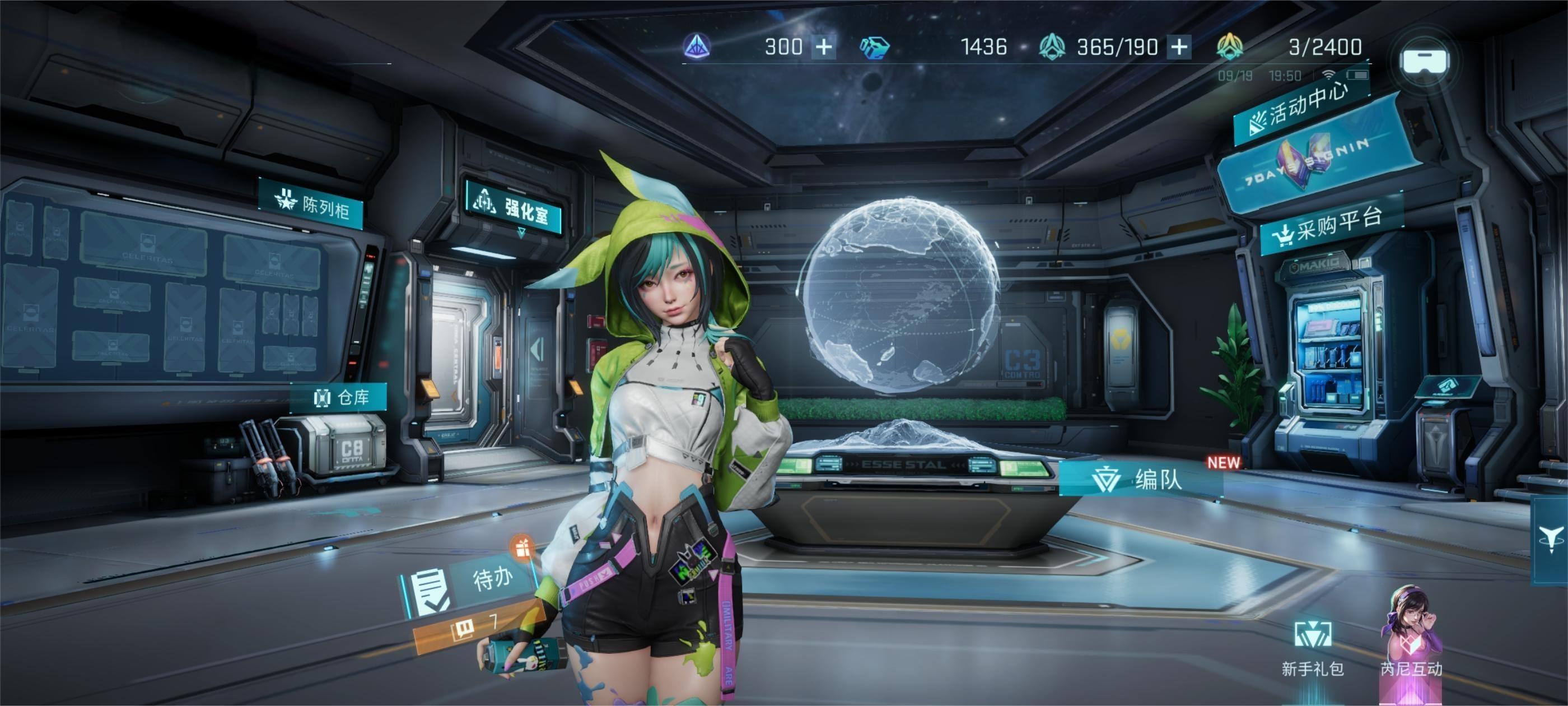 镭明闪击游戏厂商揭秘 镭明闪击游戏类型全面解析