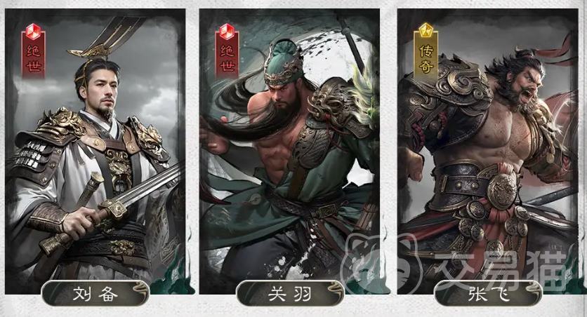 三国天下归心桃园结义队强度解析 三国天下归心桃园结义阵容实战表现分析