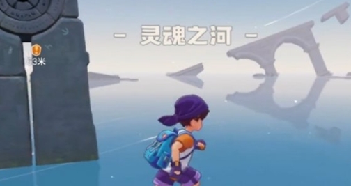 洛克王國世界魔法怎么獲得 洛克王國世界星星魔法獲取方法