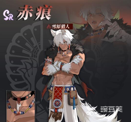 輝燼雪原獵人技能全解析：高效狩獵必備技巧分享