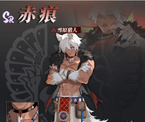 輝燼雪原獵人技能有哪些 輝燼雪原獵人技能分享