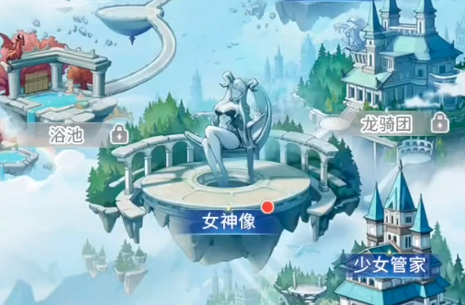 緋月絮語好感度介紹 緋月絮語好感度的獲取方法