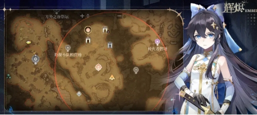 輝燼正式服下載地址分享 輝燼正式服下載推薦