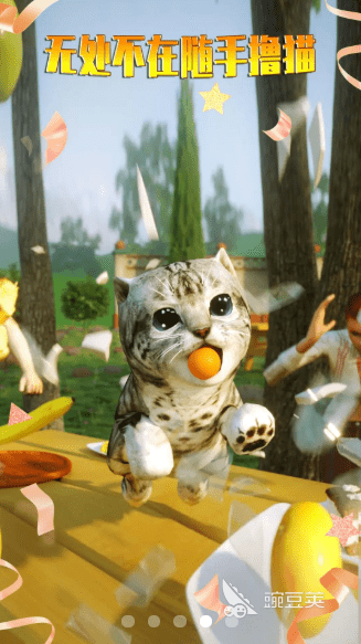 2025年最受歡迎的貓咪模擬游戲推薦：沉浸式體驗真實貓生