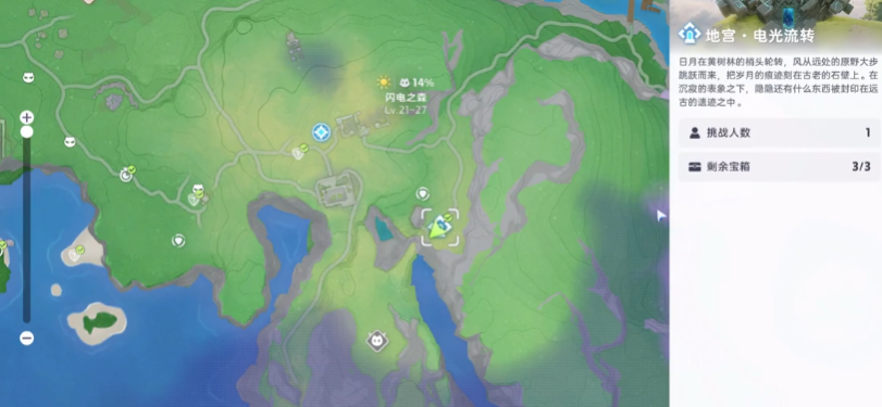 伊莫地宮怎么探索 伊莫手游地宮通過技巧
