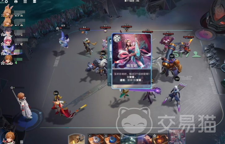 王者荣耀万象棋是腾讯的吗 王者荣耀万象棋新手玩法全攻略