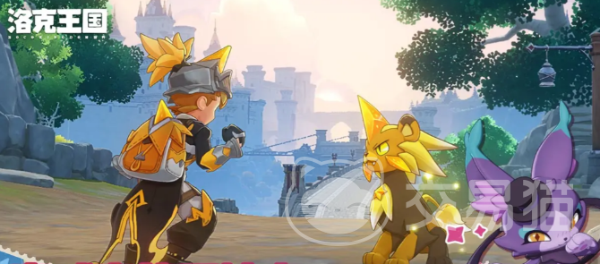 洛克王国世界翼王怎么得 洛克王国世界翼王获取方法详解