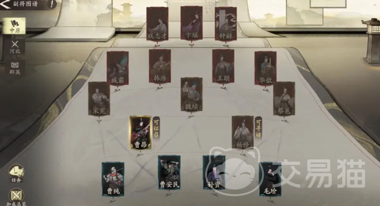 三国望神州吴国将领推荐 三国望神州哪些吴国武将值得培养