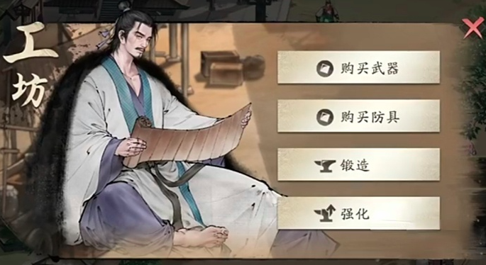 三国望神州建筑有哪些 三国望神州建筑信息分享