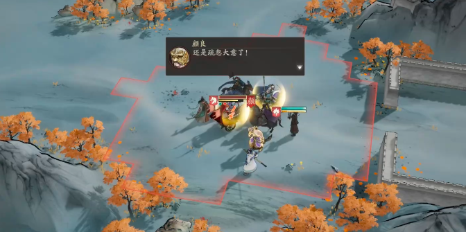 三國望神州志在千里怎么玩 三國望神州志在千里45級通關攻略