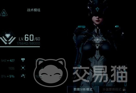 镭明闪击战力提升全攻略 镭明闪击战力如何快速增强