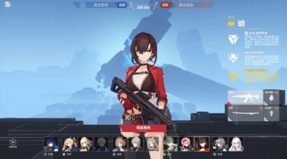 卡拉彼丘手游長槍角色有哪些 卡拉彼丘手游長槍角色一覽