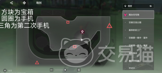 境界刀鸣大地图隐藏宝箱位置全解析 境界刀鸣探索必备宝藏坐标指南