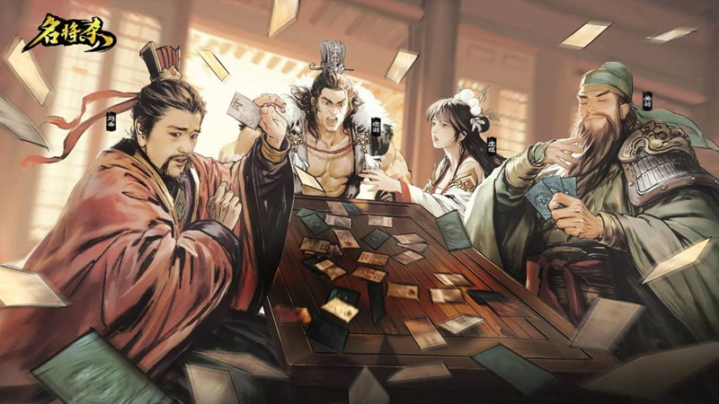 名將殺戰(zhàn)役模式怎么通關(guān) 名將殺戰(zhàn)役模式闖關(guān)攻略