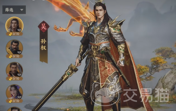 三国群英传策定九州 燃烧弓阵容搭配全解析
三国群英传策定九州 燃烧流弓手角色推荐与实战应用