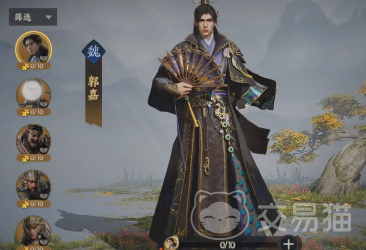 三国群英传策定九州 召唤弓阵容搭配攻略  
三国群英传策定九州 核心角色推荐与战术解析