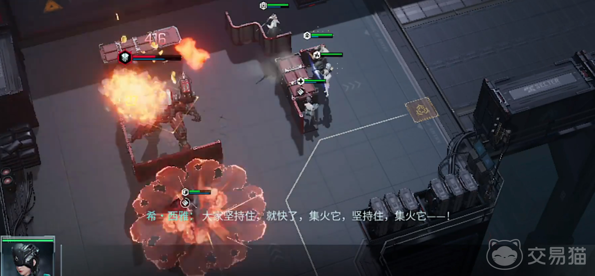 镭明闪击新手指南 镭明闪击快速上手与部署技巧