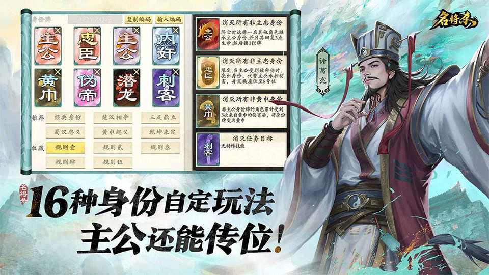 名將殺甘寧的角色技能有幾個(gè) 名將殺甘寧角色技能盤點(diǎn)