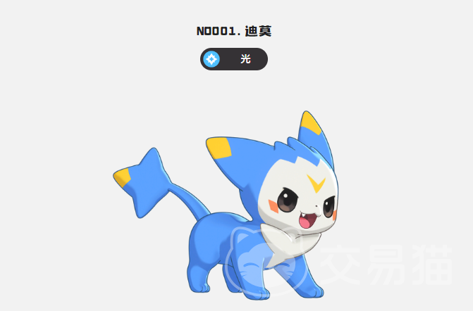 洛克王国世界专属精灵有哪些 洛克王国热门专属精灵推荐盘点