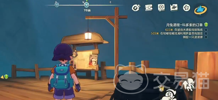 洛克王国世界科多索的订单怎么完成 洛克王国世界科多索任务全流程攻略