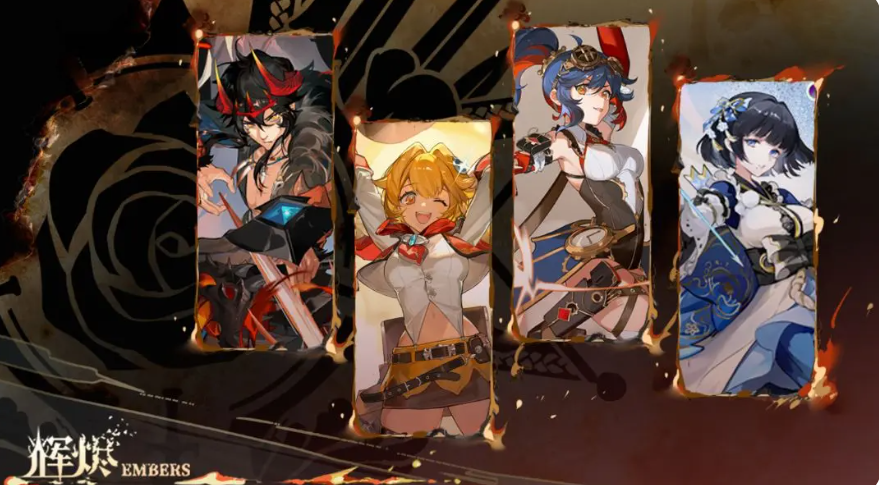 辉烬T0角色推荐 辉烬手游最强角色选择指南