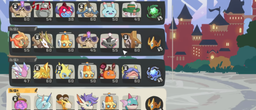 洛克王國世界開荒陣容怎么用 洛克王國手游新手陣容一覽