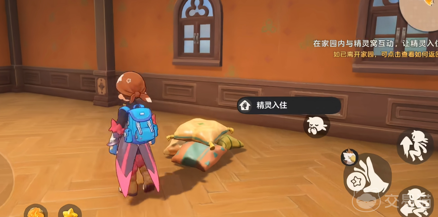 洛克王国世界家园种植玩法全攻略 洛克王国世界家园偷菜技巧与收益详解