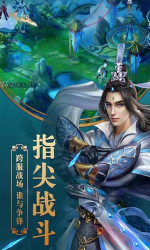 創(chuàng)世封神搶礦戰(zhàn)攻略分享 創(chuàng)世封神搶礦怎么玩