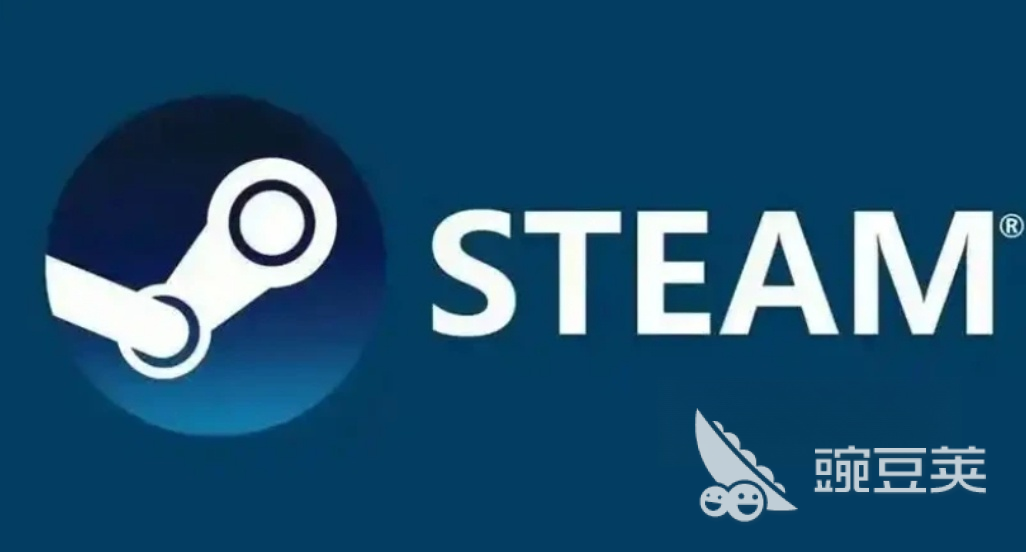 Steam 2025冬季促銷時間預(yù)測及活動詳情一覽
