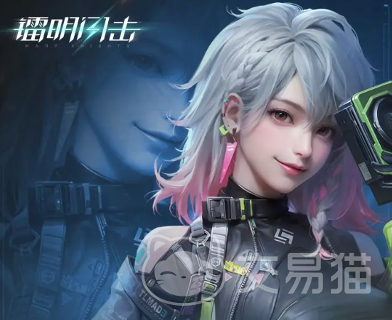 镭明闪击梵妮怎么玩 镭明闪击梵妮玩法技巧全解析