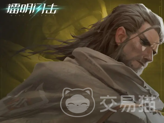 镭明闪击穆萨怎么玩 镭明闪击穆萨玩法技巧全解析