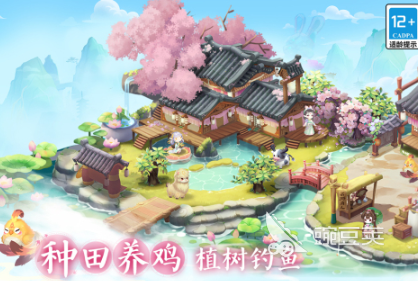 2025熱門(mén)女性向游戲推薦：高人氣手游下載合集