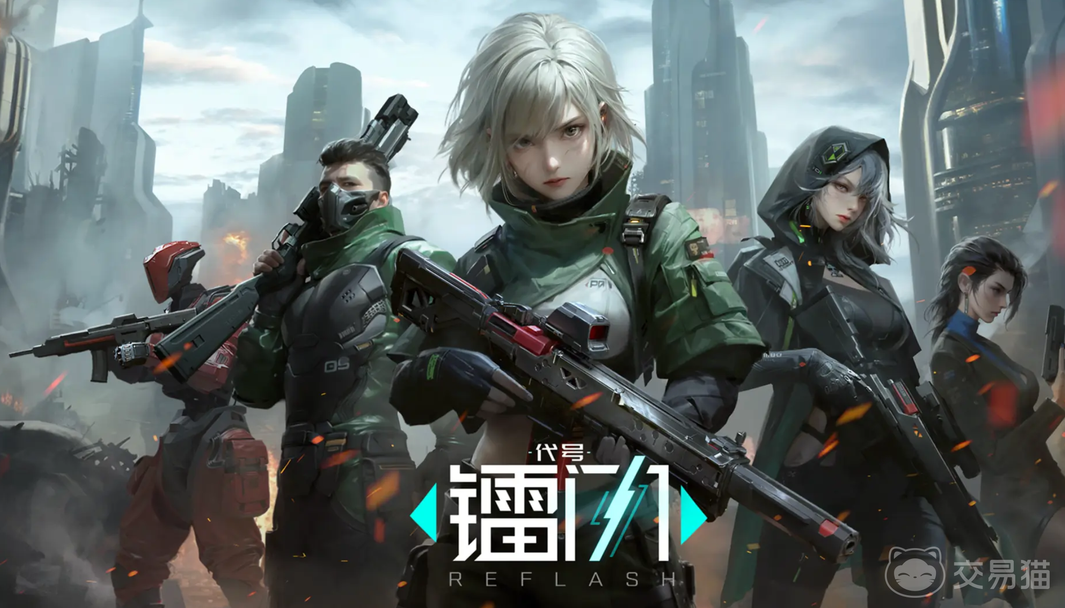 镭明闪击信用币副本通关全攻略 镭明闪击信用币副本高效刷取技巧