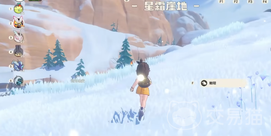 洛克王国世界异色形态全解析 洛克王国世界稀有精灵图鉴与获取方式