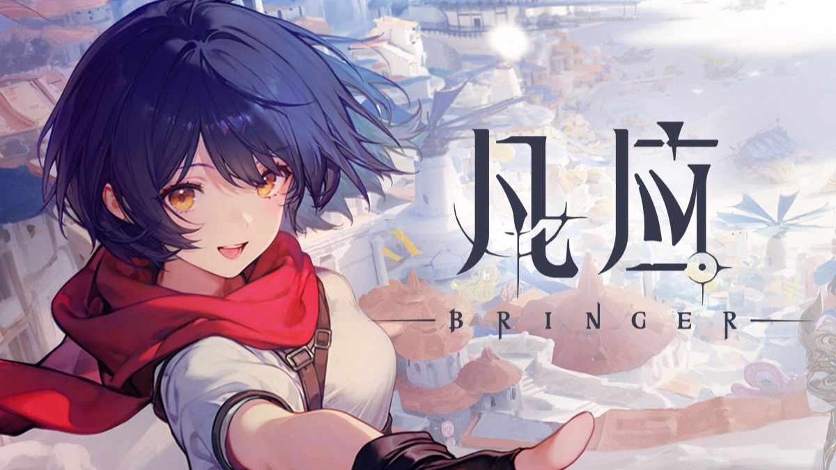 凡应是手游吗 凡应游戏类型详细介绍