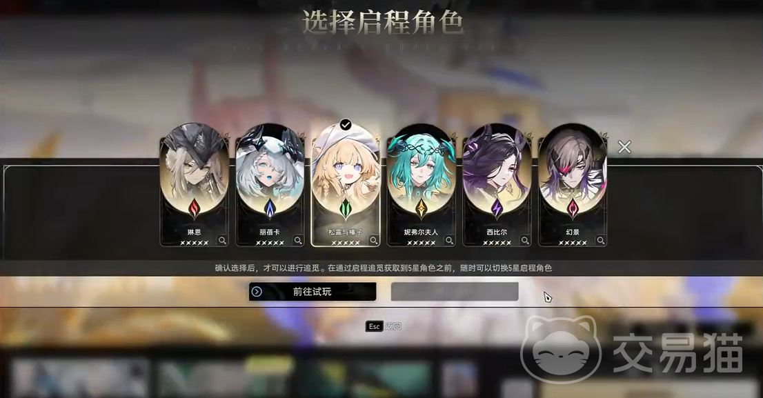 二重螺旋归墟棘轮强度解析 二重螺旋归墟棘轮实战表现与属性分析