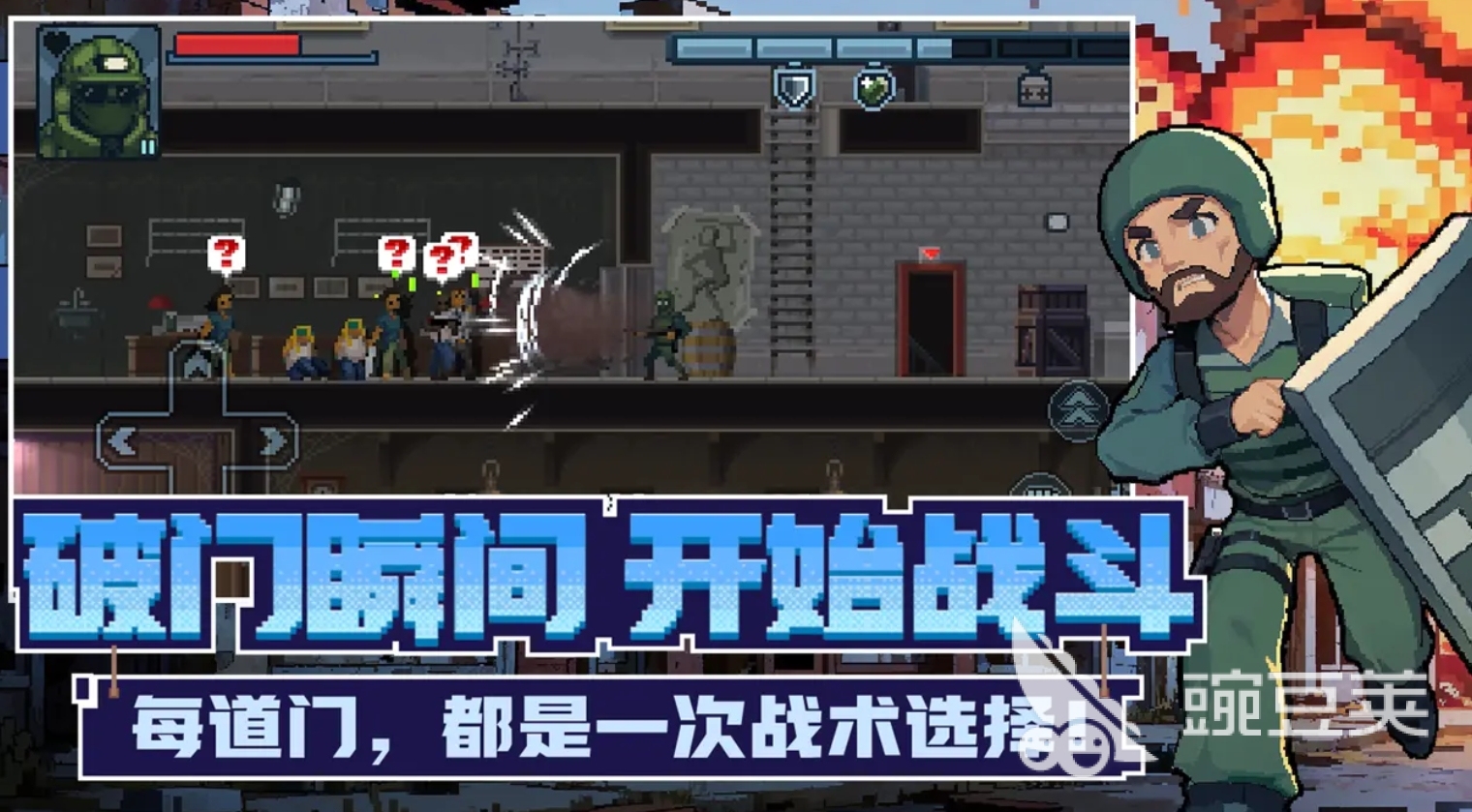 2025熱門手游推薦：高人氣必玩佳作盤點